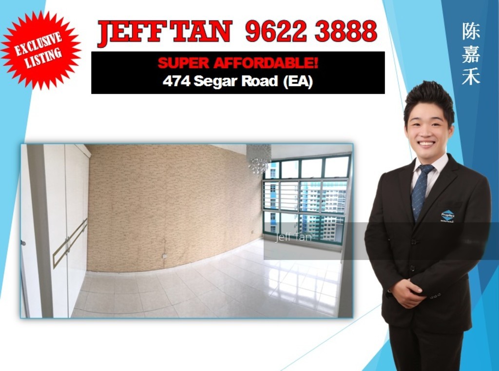 Blk 474 Segar Road (Bukit Panjang), HDB Executive #150887572
